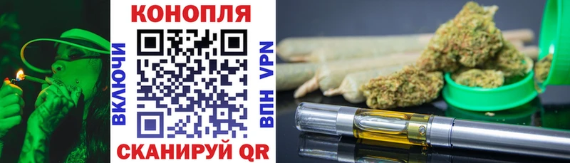 Купить наркоту Вихоревка Кокаин  Канабис  Меф мяу мяу  ГАШ 
