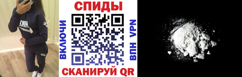 хочу Вихоревка АМФ Premium