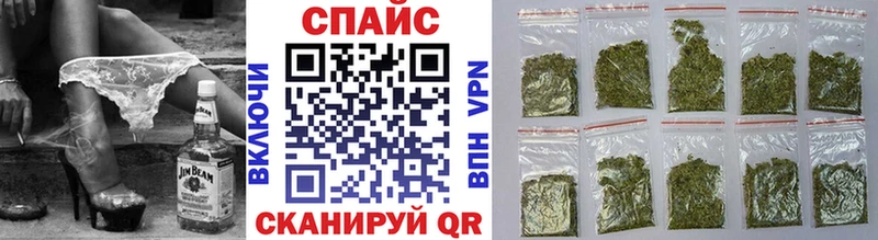 БУТИРАТ GHB  как найти закладки  Вихоревка 