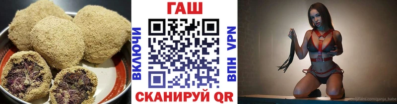 Печенье с ТГК конопля  цены наркотик  кракен сайт  дарк нет как зайти  Вихоревка 