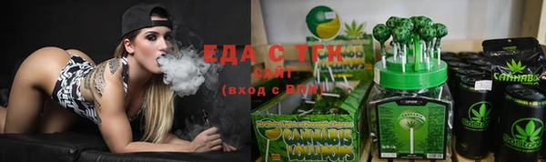 каннабис Алзамай