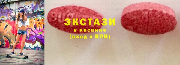 герыч Покачи
