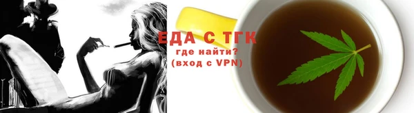 кокс Покровск