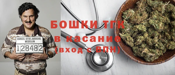 каннабис Алзамай