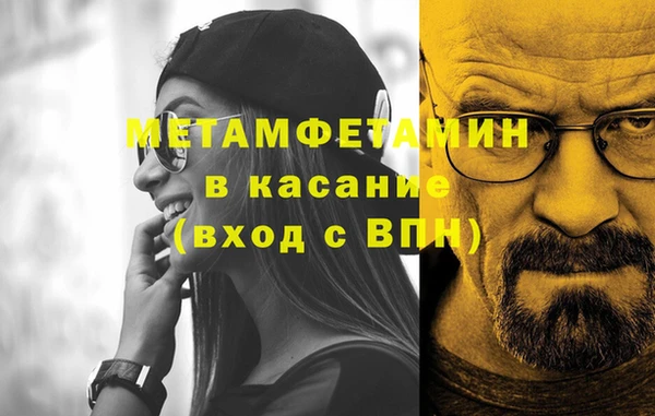 COCAINE Алексеевка