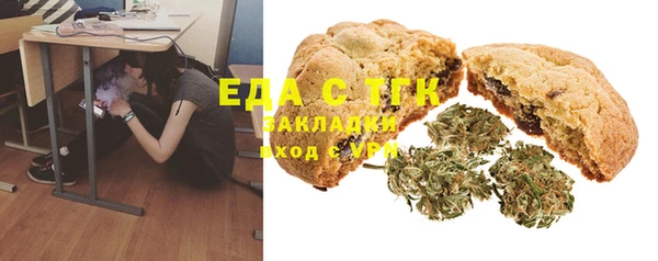 каннабис Алзамай